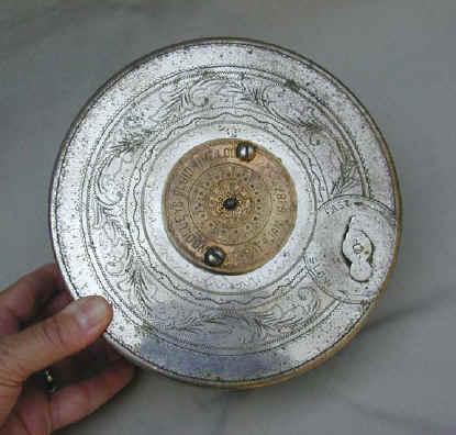 Woolly fluid.jpg (58731 bytes)